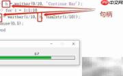 Matlab waitbar使用技巧