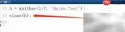 Matlab waitbar使用技巧