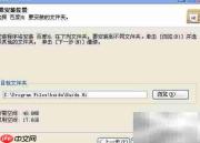 百度HI下载安装指南