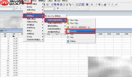 控制图上下限设定方法