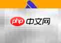 预防性维修故障分析体系