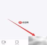 小鱼易连企业创建指南