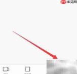 小鱼易连企业创建指南