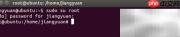 Ubuntu TFTP安装配置指南
