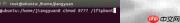 Ubuntu TFTP安装配置指南