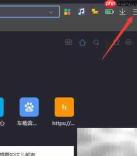 360极速浏览器装广告清道夫教程