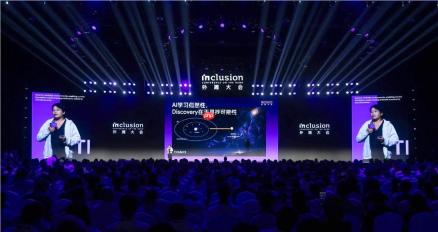 为什么AI还没有真正发现新的科学?普林斯顿王梦迪:答案可能不在模型里
