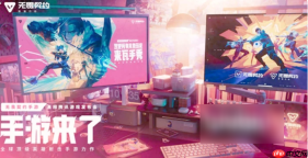 无畏契约手游灵敏度怎么调 无畏契约手游灵敏度最佳设置分享