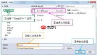 Visual Studio添加ASP.Net文件夹中各选项有什么含义