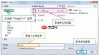 Visual Studio添加ASP.Net文件夹中各选项有什么含义