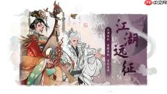 千古江湖梦手游2026最新兑换码分享