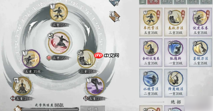 墨剑江湖手游少林怎么玩 少林武学流派玩法推荐