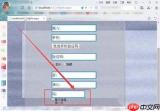 visual studio使命如何用代码实现网页整体布局