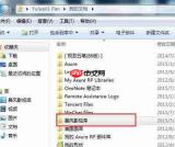暴风影音app怎么开启桌面快捷方式