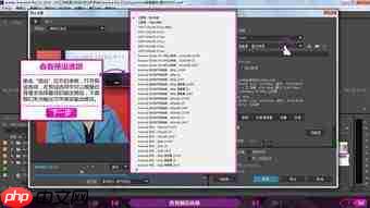premiere如何制作电影预告片频闪效果