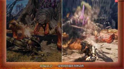 《怪物猎人:荒野》DLC凌越武器介绍 铳枪机动性拉满 属性炮击疑似登场