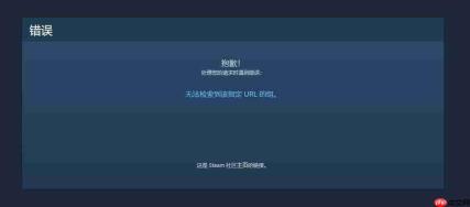 育碧测试新Connect服务 Steam游戏不再需要独立启动器