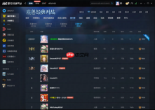 暴雪嘉年华TED vs TOD传奇对决！看完手痒？来《KK官方对战平台》开一局