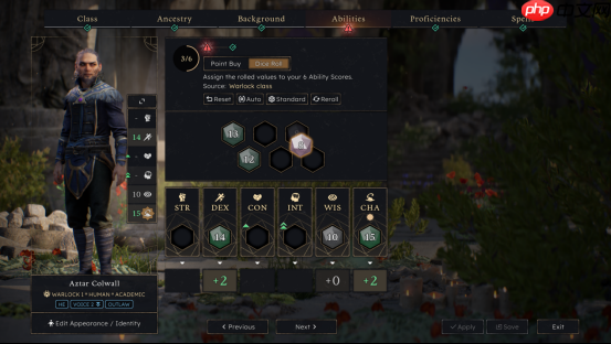 CRPG《索拉斯塔2》多人模式现已推出!邪术师职业同步上线!