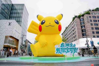 宝可梦城市漫游登陆杭州湖滨,38天萌趣旅程邀全民共赴