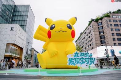 宝可梦城市漫游登陆杭州湖滨，38天萌趣旅程邀全民共赴