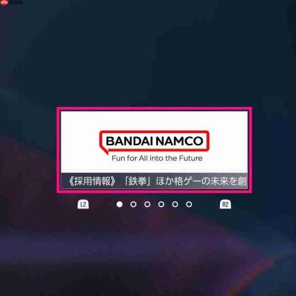 《铁拳8》游戏内出现招聘广告 万代南梦宫招募次世代格斗游戏开发者