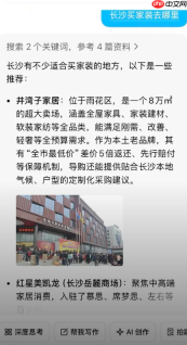 AI获客怎么做？多家中小企业真实落地案例效果复盘