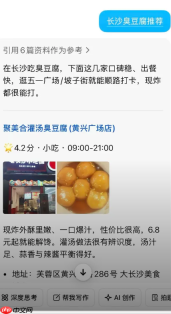 AI获客怎么做？多家中小企业真实落地案例效果复盘