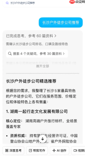 AI获客怎么做？多家中小企业真实落地案例效果复盘