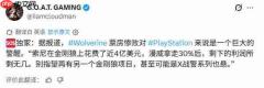 外媒批评《漫威金刚狼》的设计侮辱玩家的智商