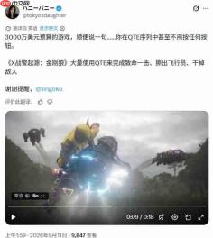外媒批评《漫威金刚狼》的设计侮辱玩家的智商