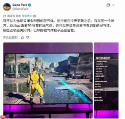 外媒批评《漫威金刚狼》的设计侮辱玩家的智商