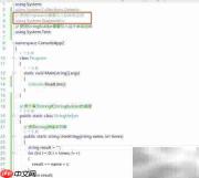 C中string与StringBuilder性能对比