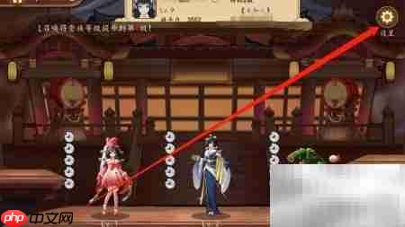 百世文华录声音设置指南