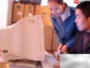 计算机一级自学攻略