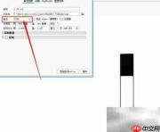 KeyShot 7.2如何输出TIFF