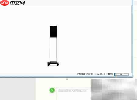 KeyShot 7.2如何输出TIFF