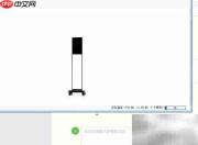 KeyShot 7.2如何输出TIFF