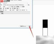KeyShot 7.2如何输出TIFF
