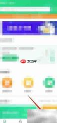 驰声听说在线客服联系方式