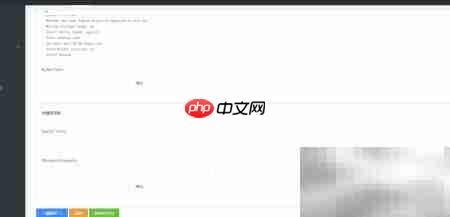 亚马逊ERP无货源管理操作指南