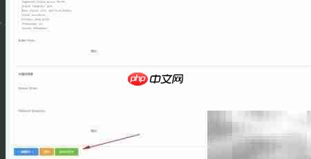 亚马逊ERP无货源管理操作指南