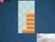 Block Fill Level 2通关攻略