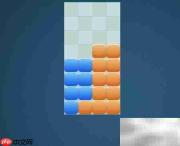 Block Fill Level 2通关攻略