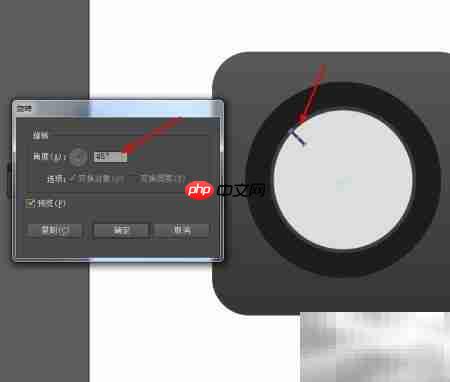 AI绘制精致闹钟图标