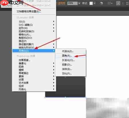 AI绘制精致闹钟图标