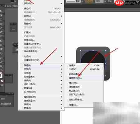 AI绘制精致闹钟图标