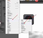 AI绘制精致闹钟图标
