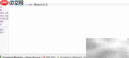 用Object创建自定义对象