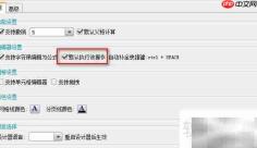 JS报表开发指南